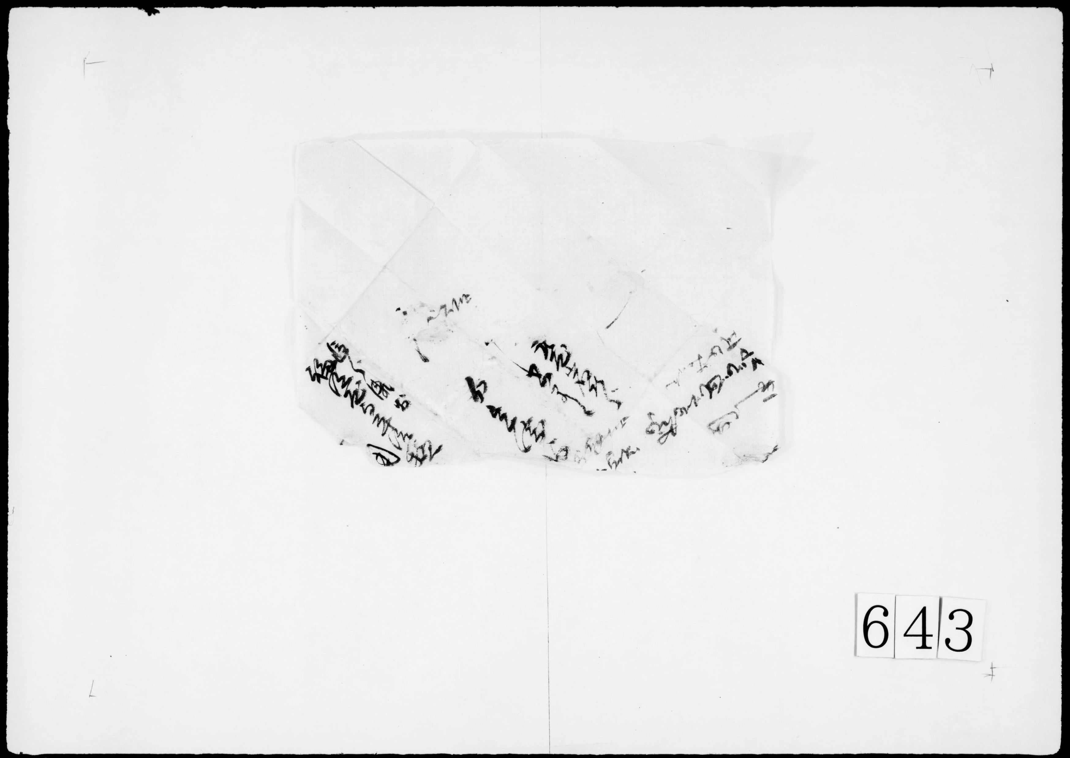 書状(諸上納銭・小通帳差遣しの催促)