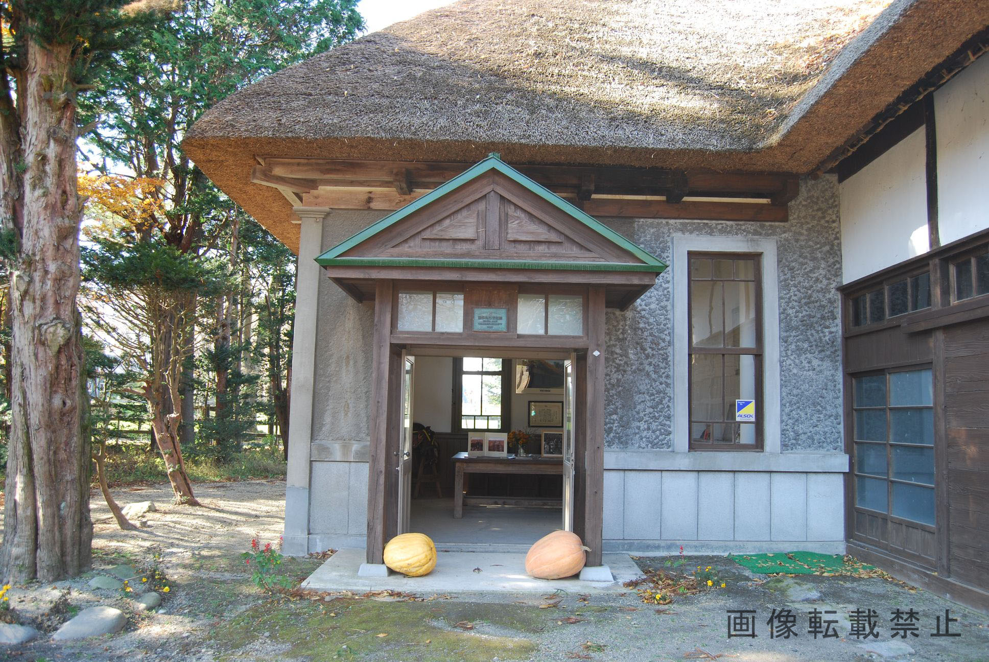 Moritabokujouichigoukyuusha(nanbumagariyaikuseikyuusha)