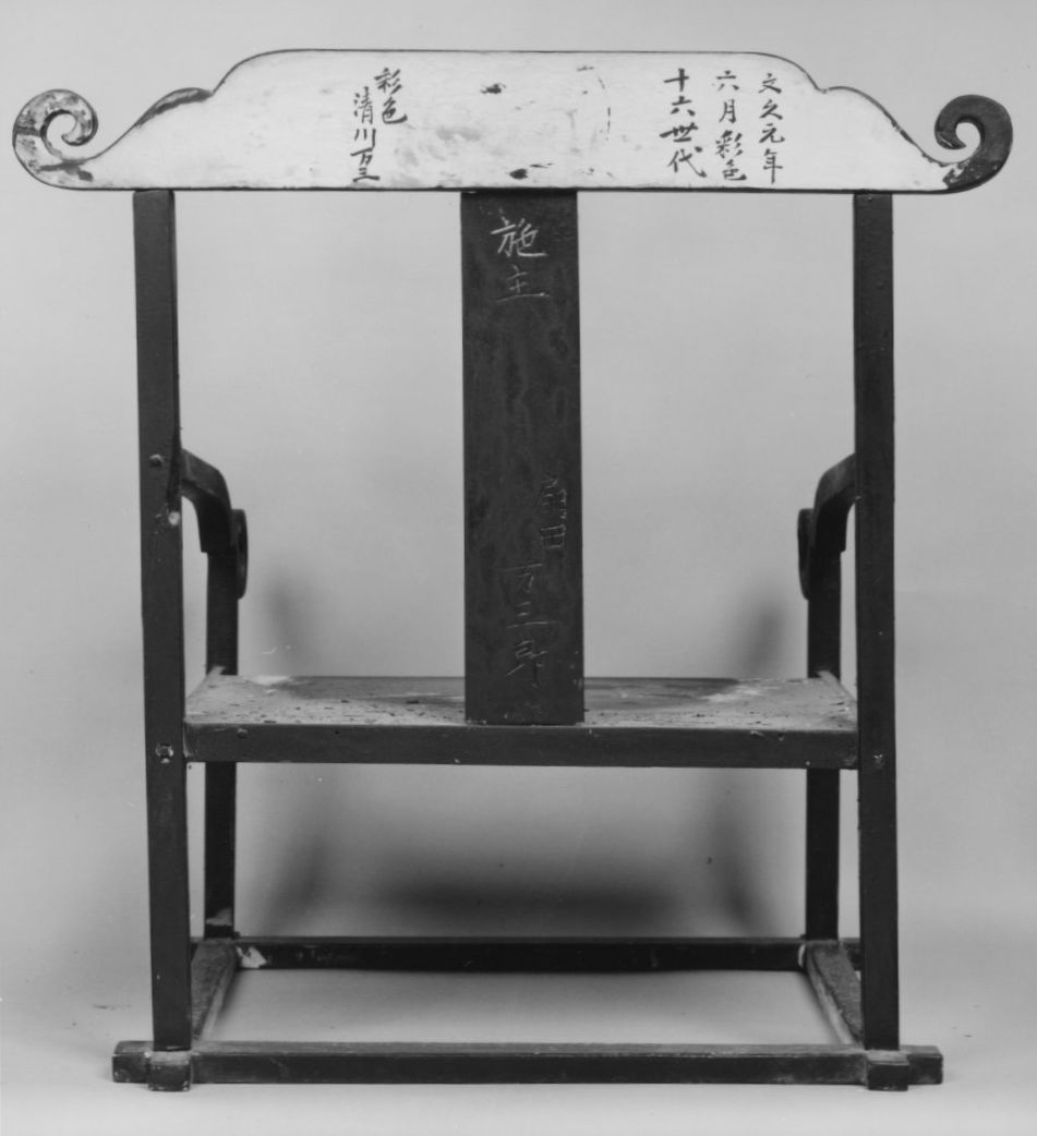 Mokuzoudarumadaishizazou