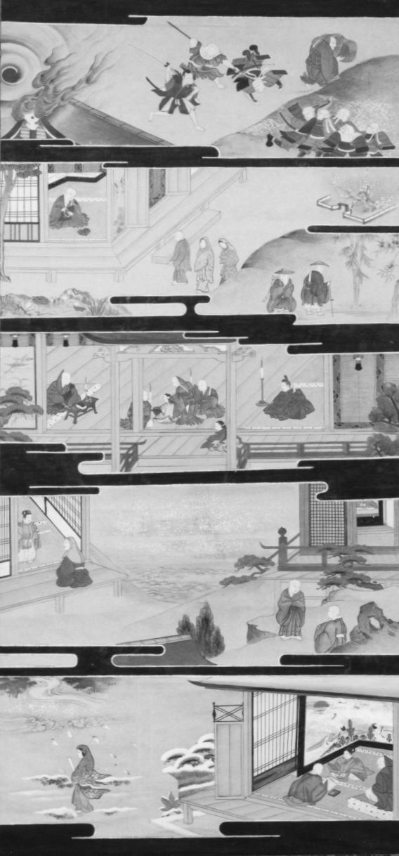 Shihonchakushokurennyoshounineden