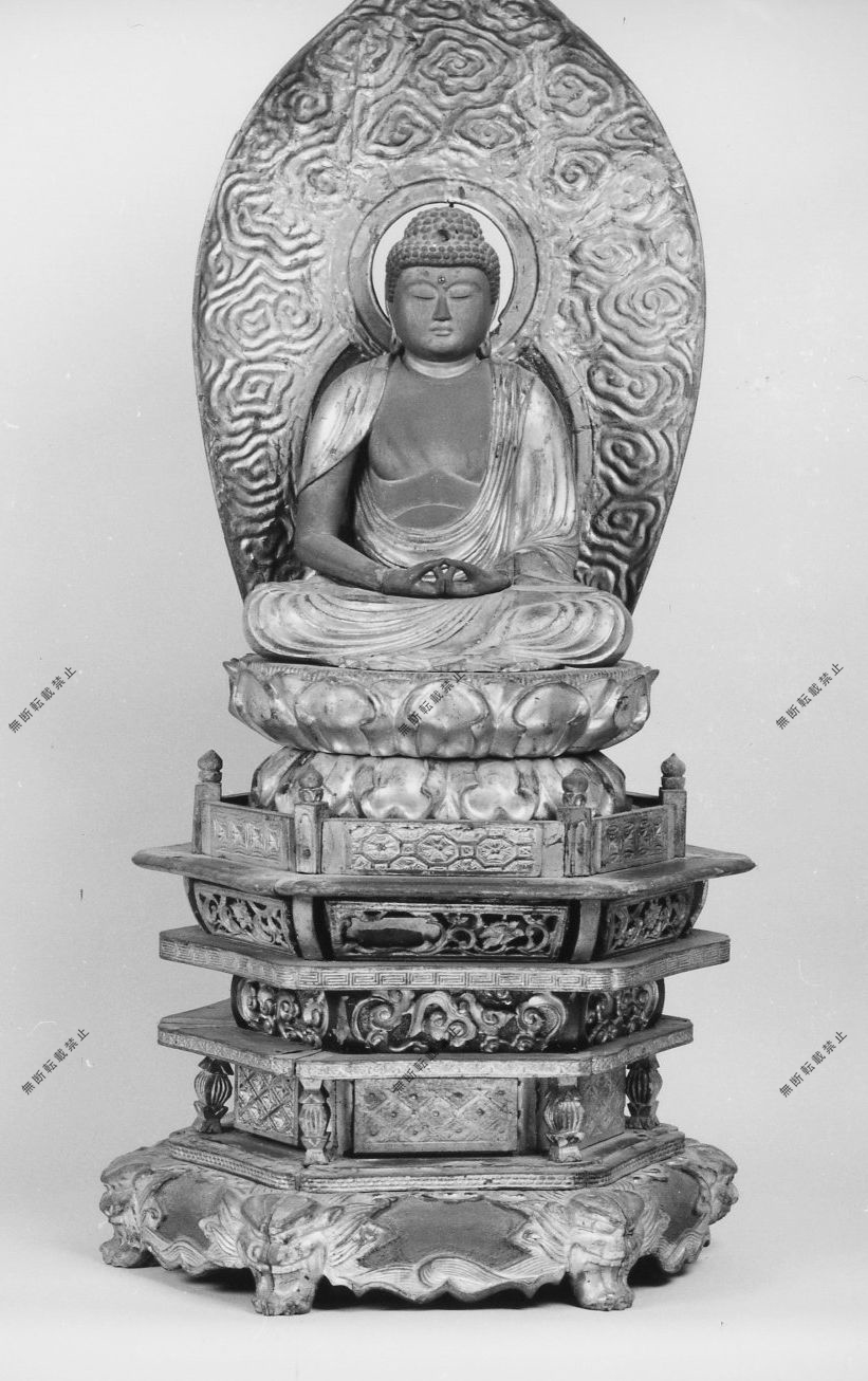 Mokuzouamidanyoraizazou