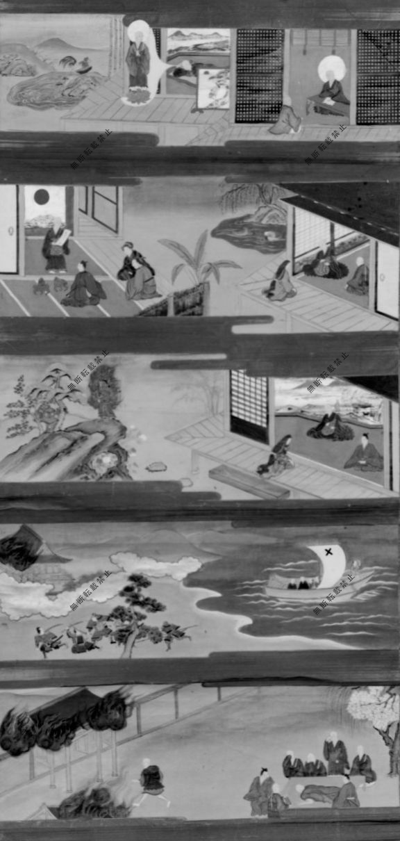 Shihonchakushokurennyoshounineden