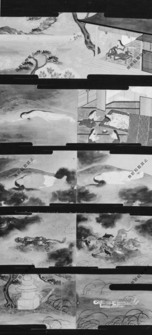 Shihonchakushokukusoushie