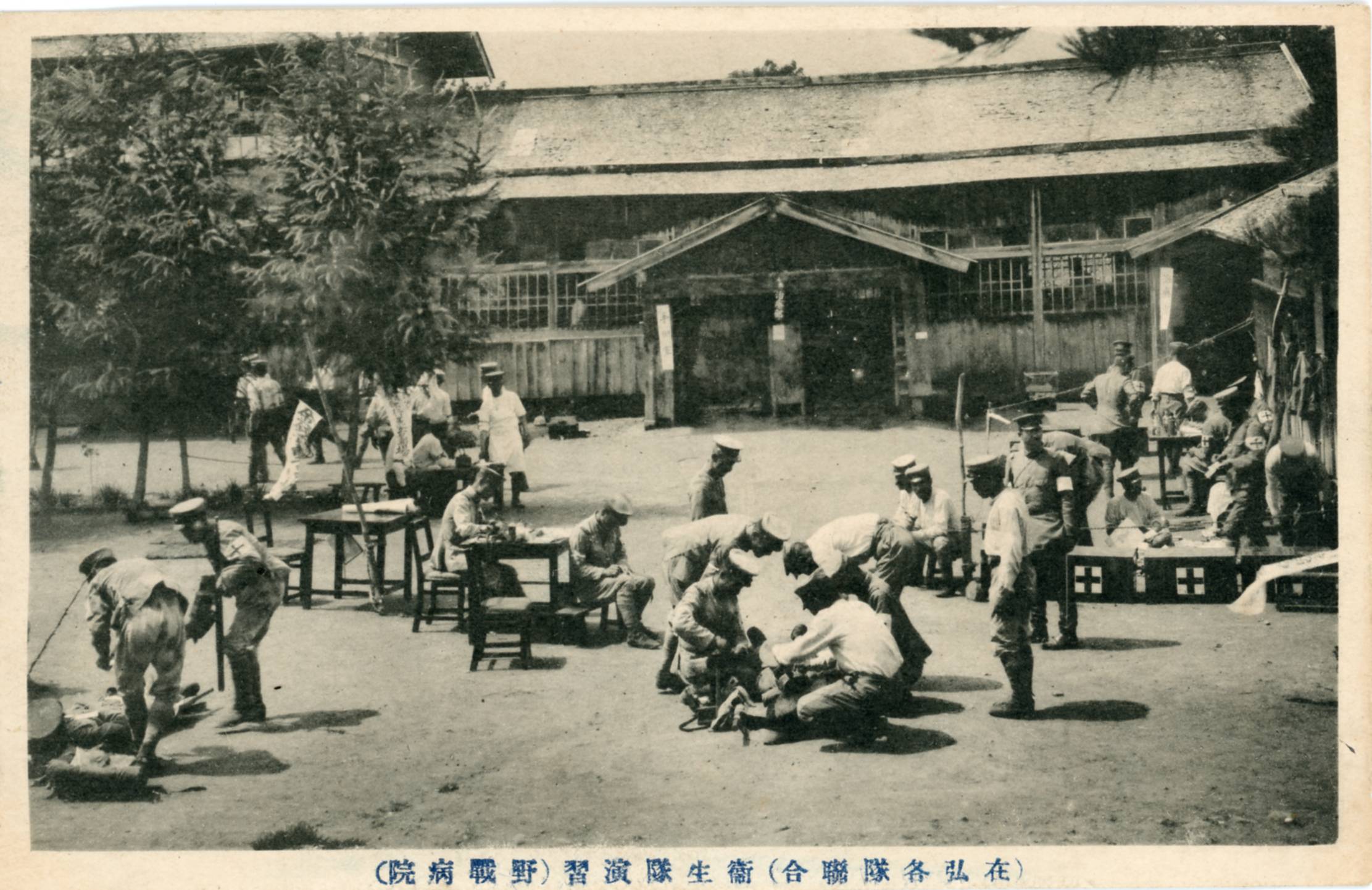 絵ハガキ(アルバム)