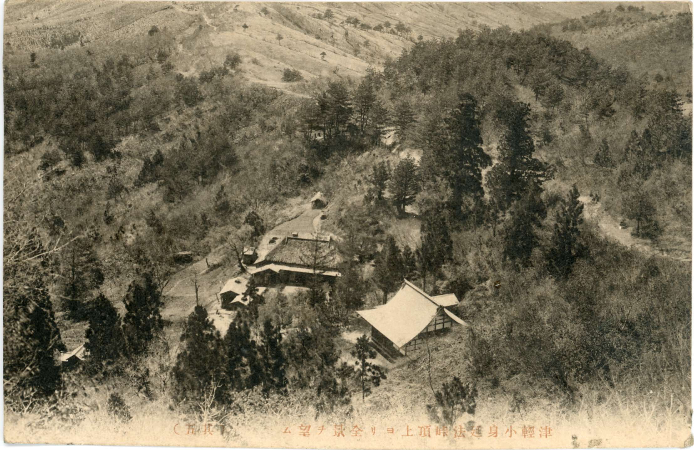 絵ハガキアルバム