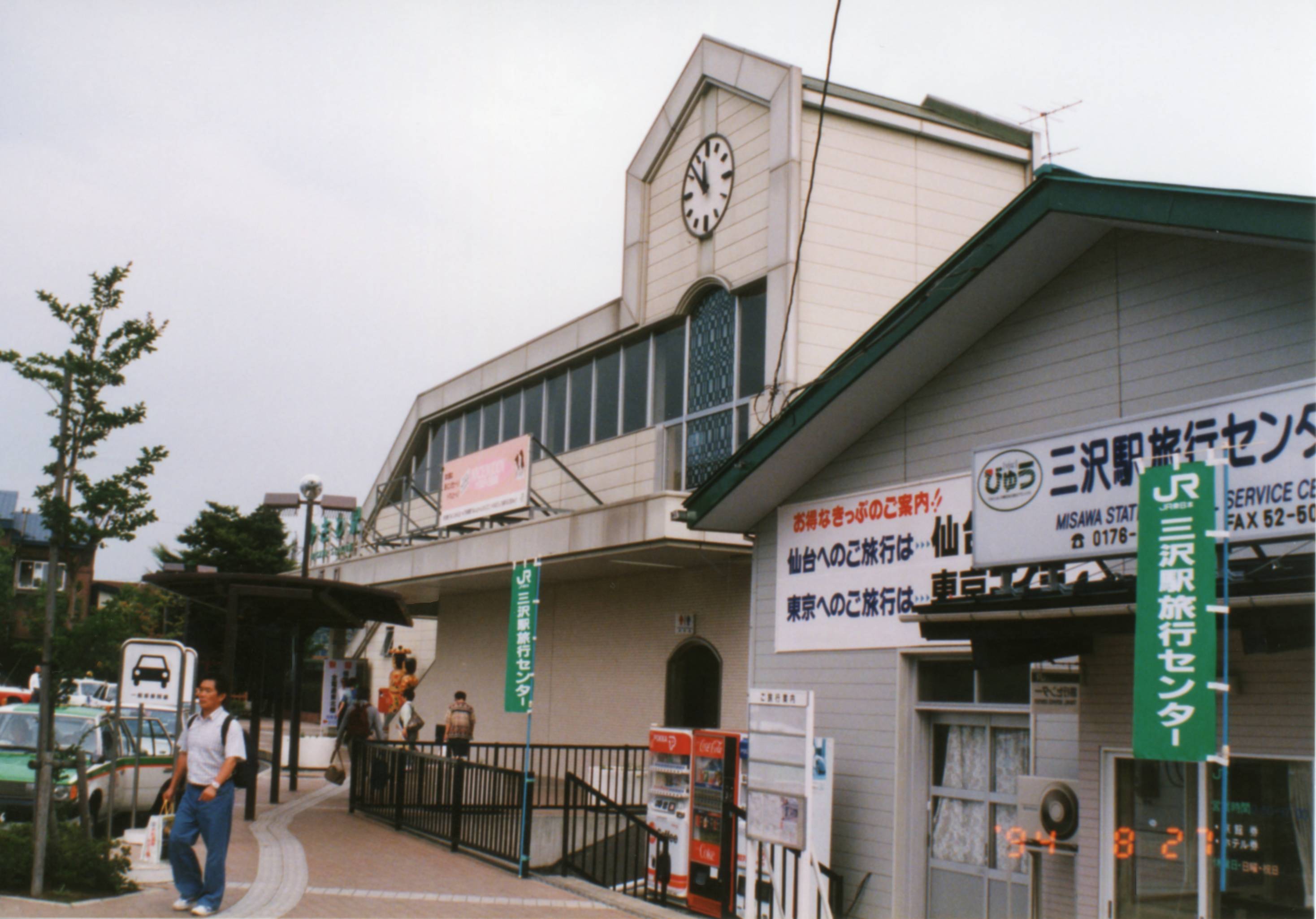 青森県の鉄路と風景