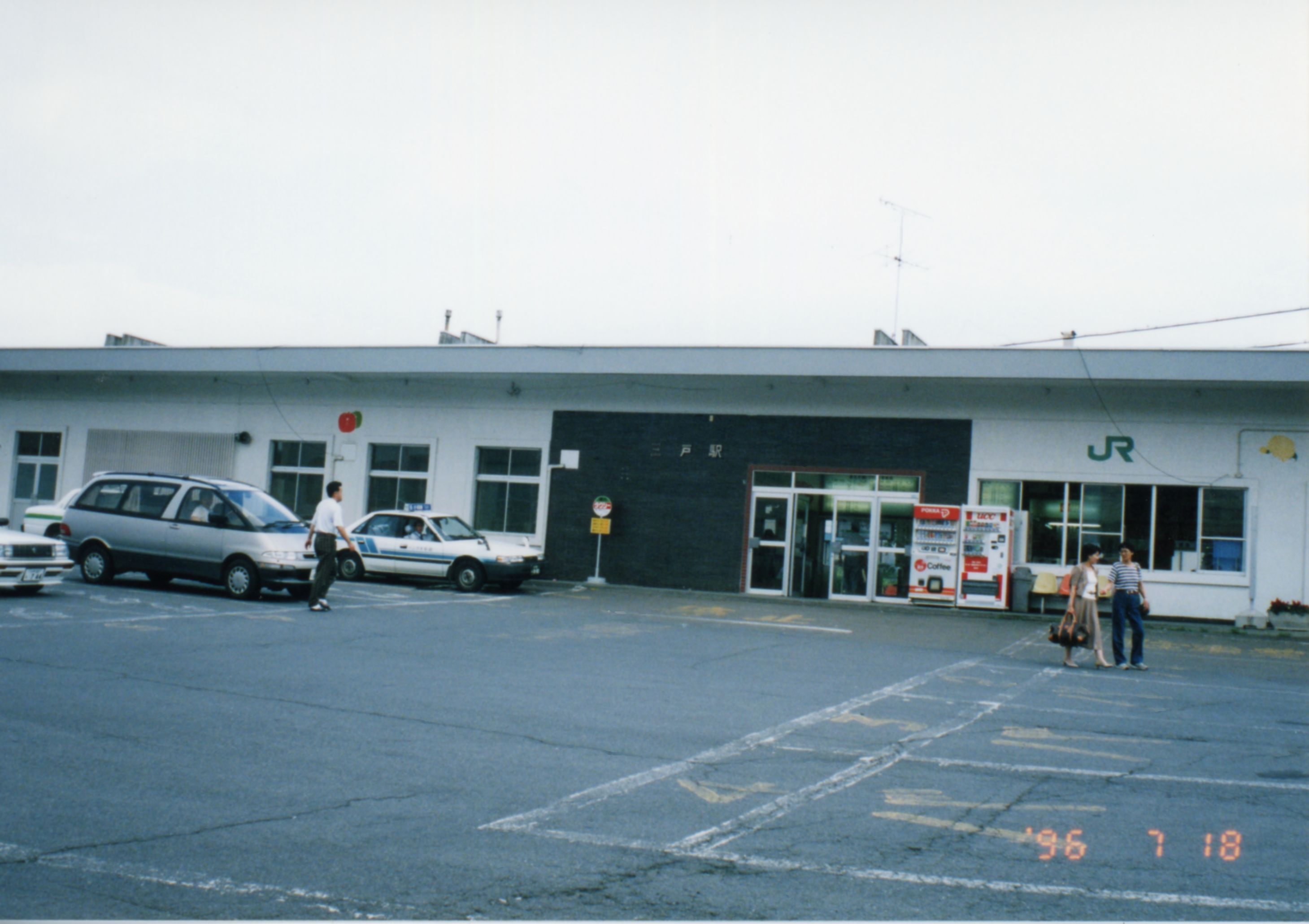 青森県の鉄路と風景