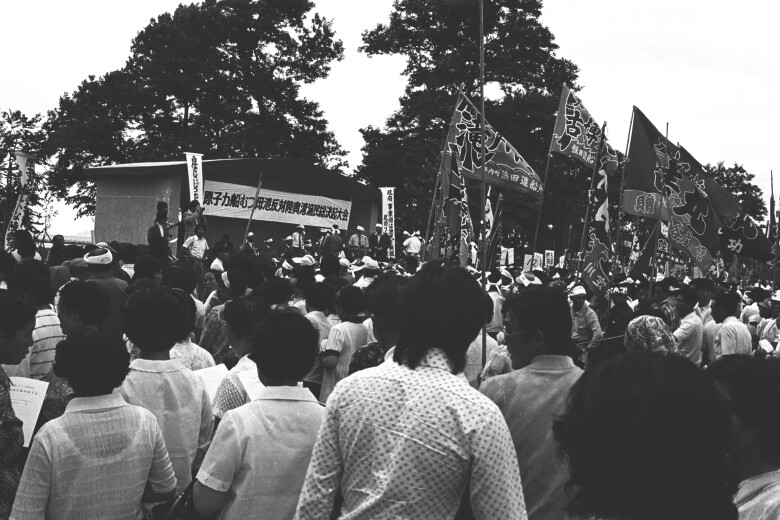 むつ湾内漁協「むつ」反対集会 №1